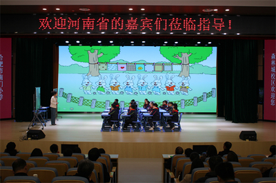 河南省县级教师培训管理者赴皖专题研修暨文化交流活动策划