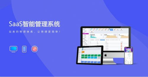 高性价比健身房会员管理小程序 提升运营效率，优化健身体验