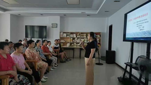 市传统文化交流协会联合翠湖养老院举办第20届社科知识普及月主题宣讲活动策划方案