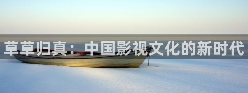 红桃影院在线播放免费